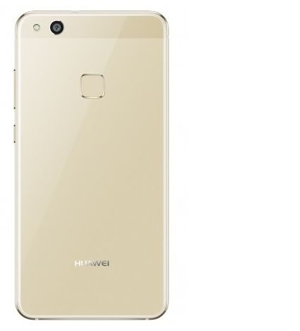 Huawei P10 Lite Dual Sim - 32GB, 4GB RAM, 4G LTE, Platinum Gold